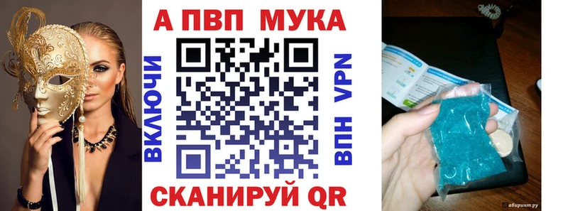 Наркота Сосенский Бошки Шишки  Cocaine  ГАШИШ  АМФ  Галлюциногенные грибы  МДМА  Меф мяу мяу 