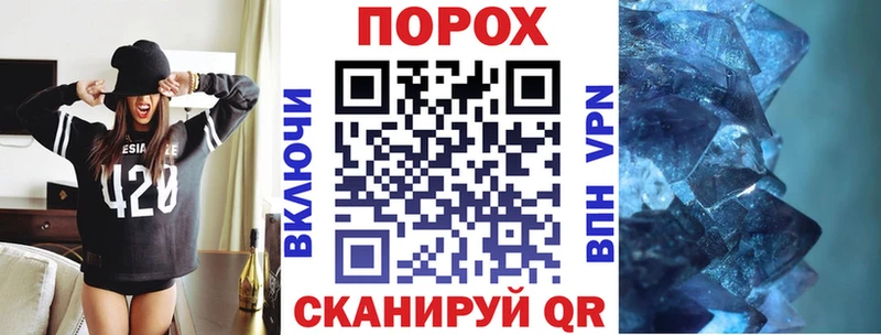Амфетамин VHQ  наркотики  Сосенский 