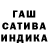 ГЕРОИН белый Datris Aulia