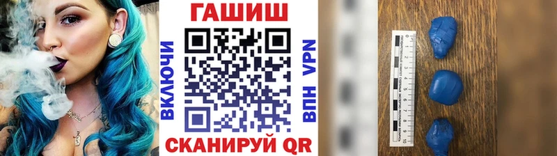 где купить наркоту  Сосенский  Гашиш убойный 