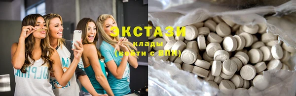 прущая мука Алексин