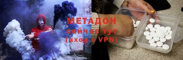 ешки Саяногорск