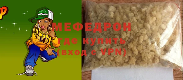 скорость Сатка