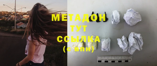 синтетический гашиш Алзамай
