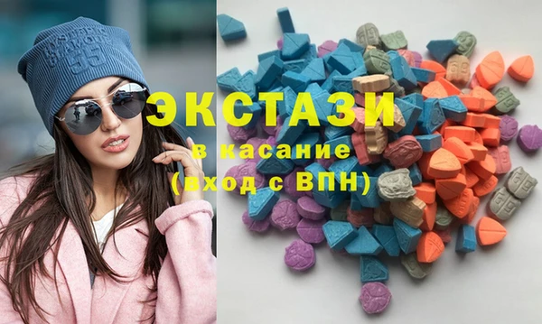 прущая мука Алексин