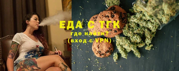 синтетический гашиш Алзамай