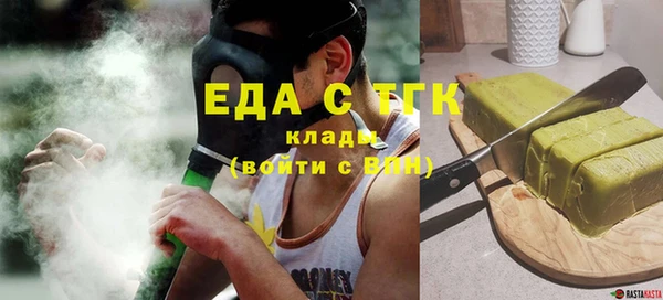 прущая мука Алексин