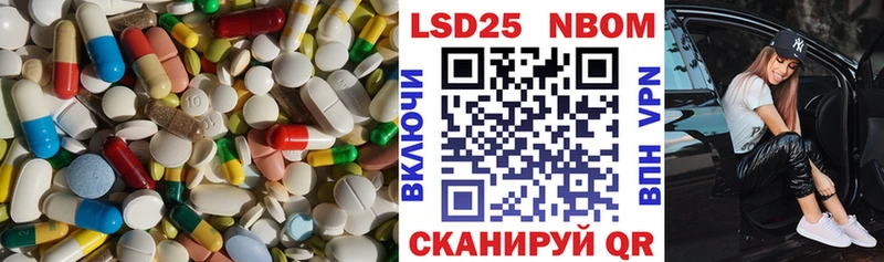 ЛСД экстази кислота  купить наркоту  Сосенский 