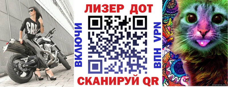 Наркотические марки 1500мкг  Сосенский 
